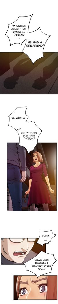H-Mate - Chapters 1-30
