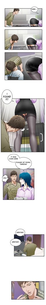 H-Mate - Chapters 1-30