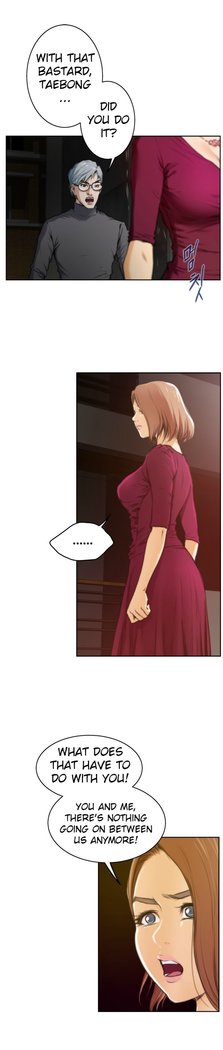 H-Mate - Chapters 1-30