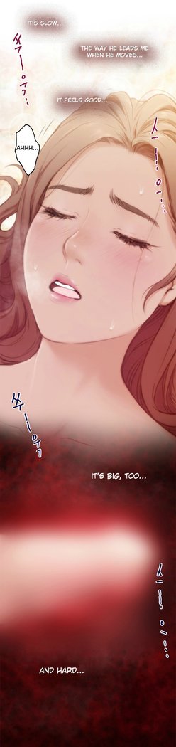 H-Mate - Chapters 1-30