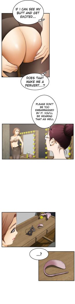 H-Mate - Chapters 1-30