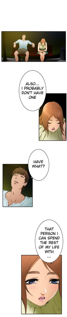 H-Mate - Chapters 1-30