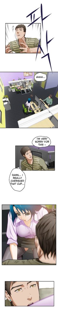 H-Mate - Chapters 1-30
