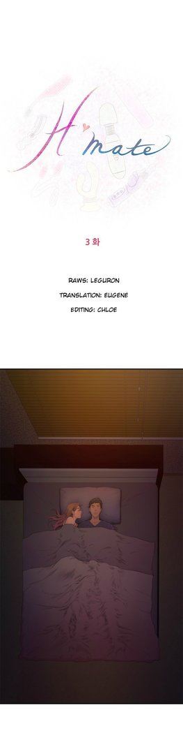 H-Mate - Chapters 1-30