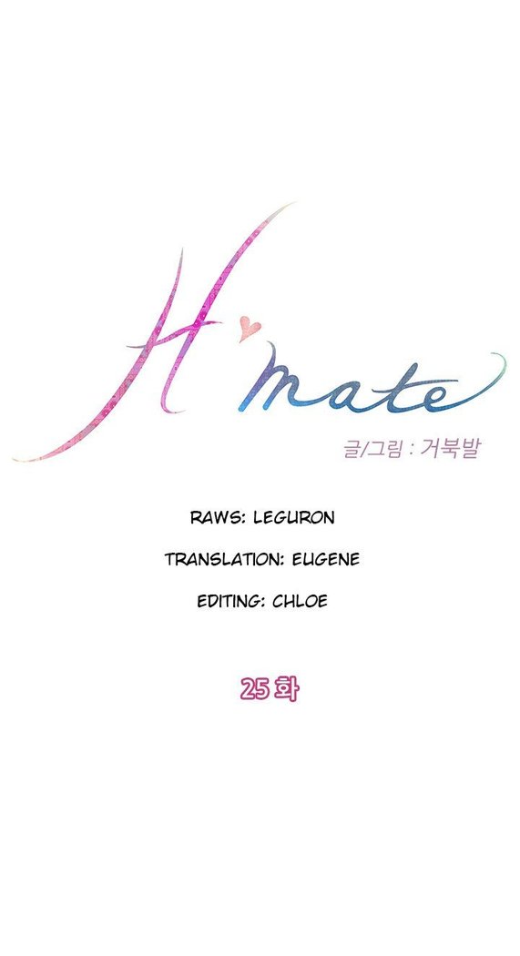H-Mate - Chapters 1-30