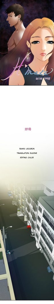 H-Mate - Chapters 1-30