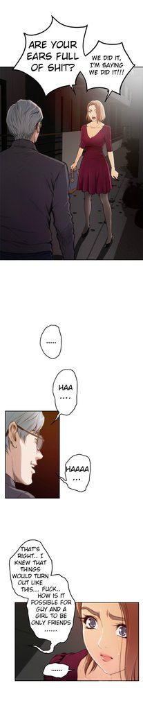H-Mate - Chapters 1-30