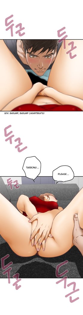 H-Mate - Chapters 1-30
