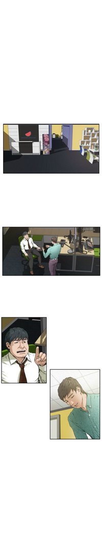 H-Mate - Chapters 1-30