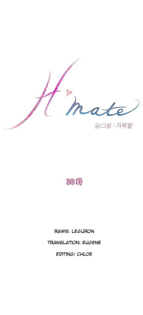 H-Mate - Chapters 1-30