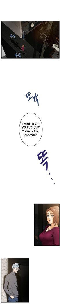 H-Mate - Chapters 1-30