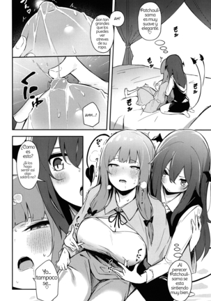 Patchouli ga Koakuma ni Shiborareru Hon (Touhou Project) Spanish - Page 7