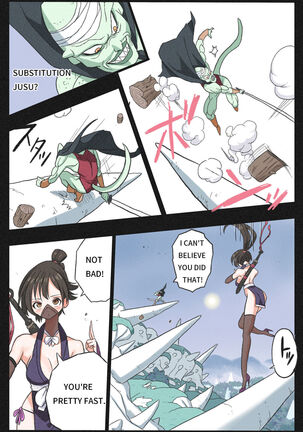 Mankoku Bujutsukai 3 〜鬼逝き⭐くノ一拷問編〜 Page #11