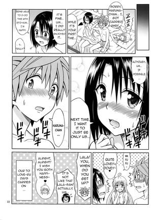 To LOVE-Ru Girls - Page 22