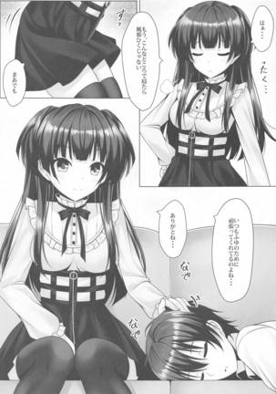 Image 9391344