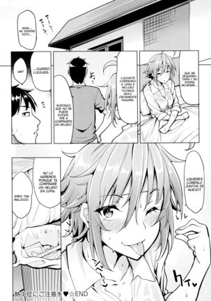 Necchuushou ni Gochuui o | Beware of Heat Stroke Page #19