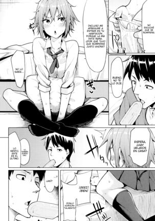 Necchuushou ni Gochuui o | Beware of Heat Stroke Page #3