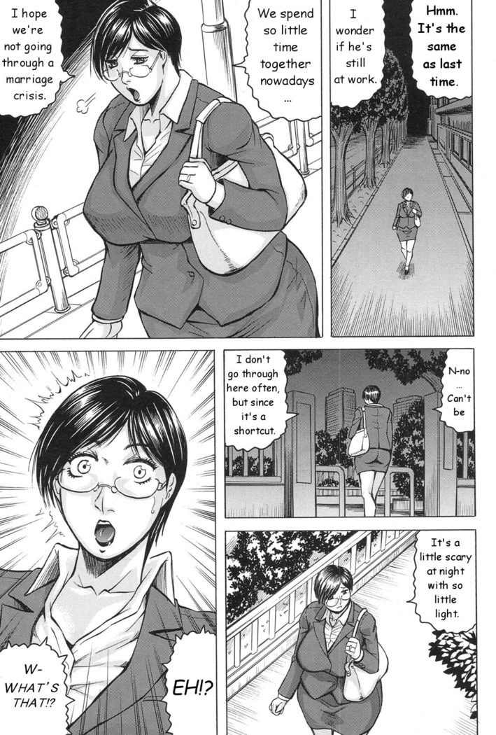 Saretai Onna CASE.3 Yagai Roshutsu Shitai Hitozuma Anju