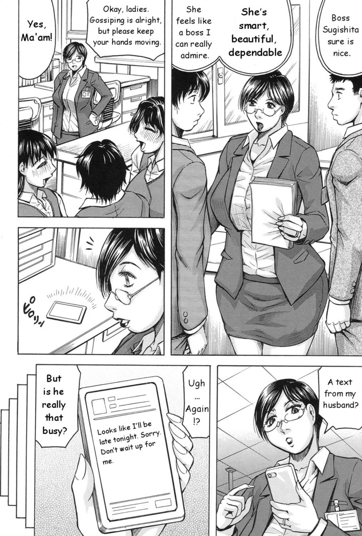 Saretai Onna CASE.3 Yagai Roshutsu Shitai Hitozuma Anju
