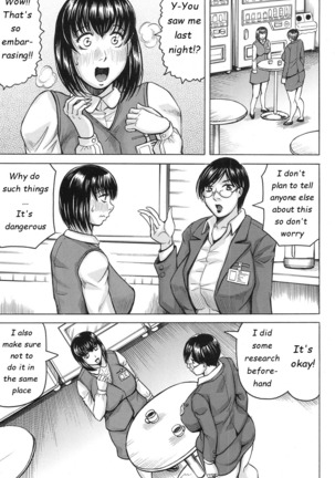 Saretai Onna CASE.3 Yagai Roshutsu Shitai Hitozuma Anju Page #9