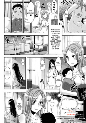 TSF Monogatari  {SaHa + desudesu} - Page 225