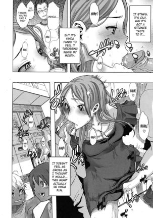 TSF Monogatari  {SaHa + desudesu} Page #23