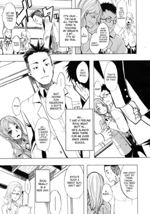 TSF Monogatari  {SaHa + desudesu} Page #10