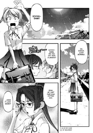 Soyogi and Shizue Page #5