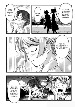 Soyogi and Shizue Page #7