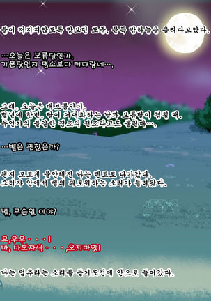 Image 6929374