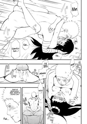 Naruto-kun o Genki ni Suru Yubisaki | I used my fingertips to revitalize Naruto-kun Page #13