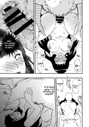 Naruto-kun o Genki ni Suru Yubisaki | I used my fingertips to revitalize Naruto-kun Page #17