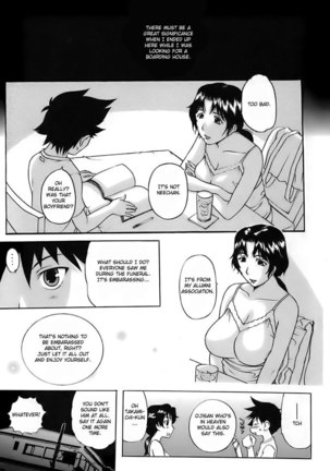 Ane Haha Chapter 7 Page #5