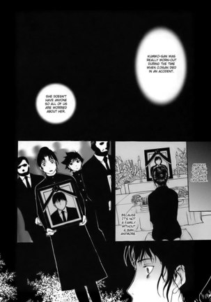 Ane Haha Chapter 7 Page #4