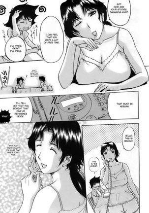 Ane Haha Chapter 7 - Page 3