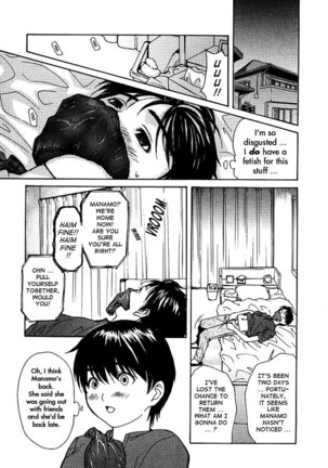 Tonari no Minano Sensei Vol3 - Lesson 29 - Page 5