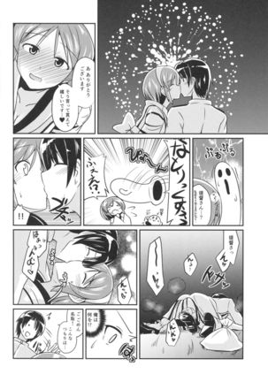 Image 564152