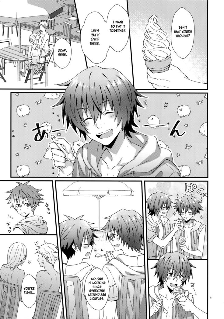 Lucky Sukebe Summer