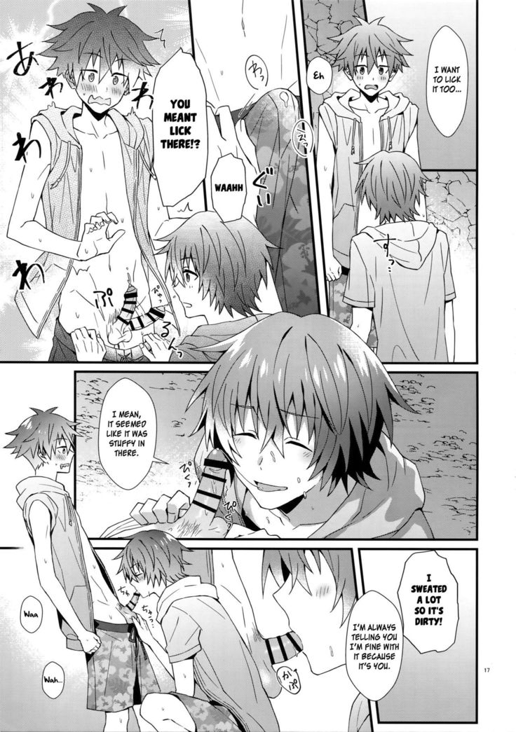 Lucky Sukebe Summer