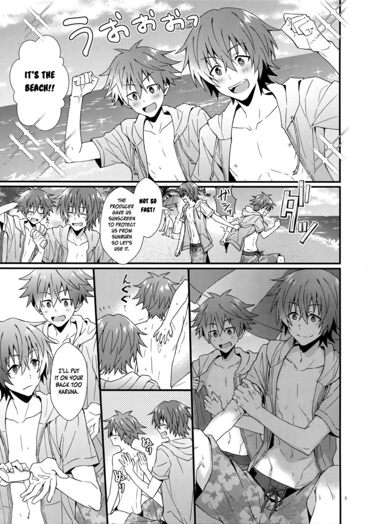 Lucky Sukebe Summer