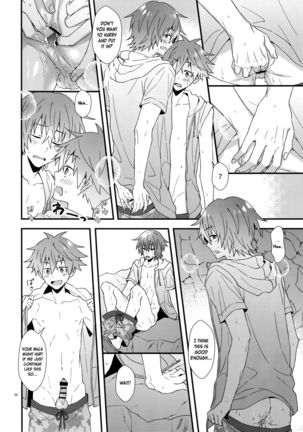 Lucky Sukebe Summer Page #20