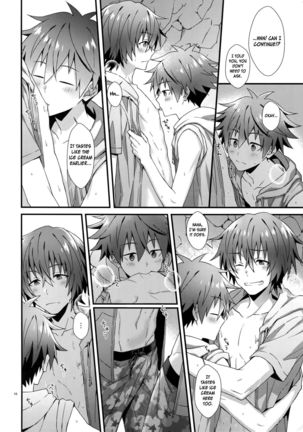 Lucky Sukebe Summer Page #16