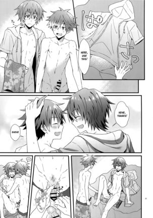 Lucky Sukebe Summer Page #21