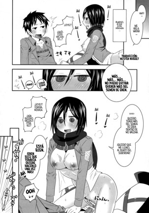 Shingeki no Mikasa Page #17