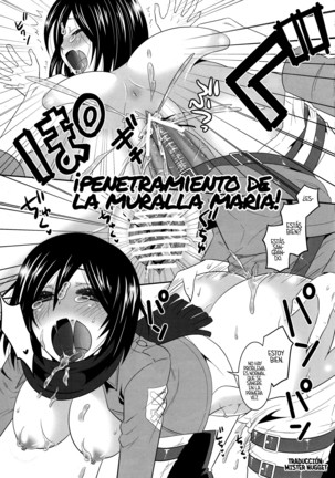 Shingeki no Mikasa Page #14