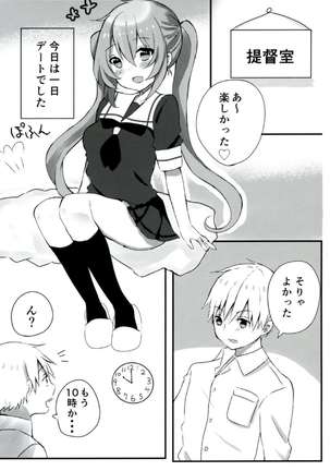 Image 1850910
