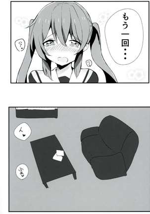 Image 1850912