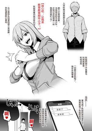Image 12203493