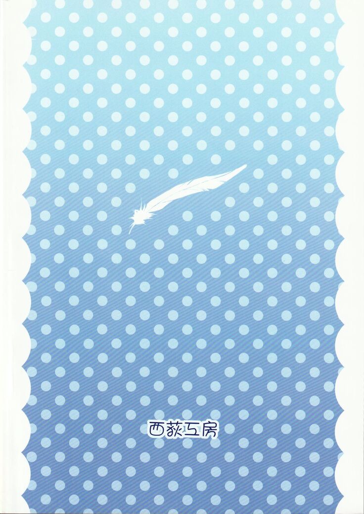 Mizutama Tenshi | Polka Dots Angel