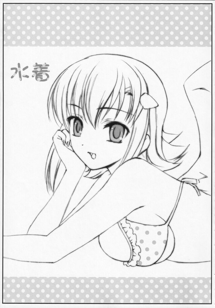 Mizutama Tenshi | Polka Dots Angel